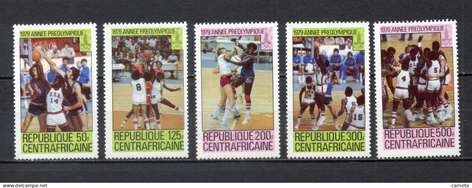 CENTRAFRIQUE N° 404 à 408   NEUFS SANS CHARNIERE COTE 12.50€    ANNEE PREOLYMPIQUE - Centrafricaine (République)