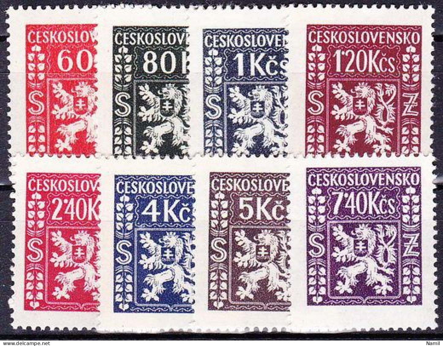 Tchécoslovaquie 1947 Mi D 8-15 (Yv TS 8-15), (MNH)** - Dienstzegels
