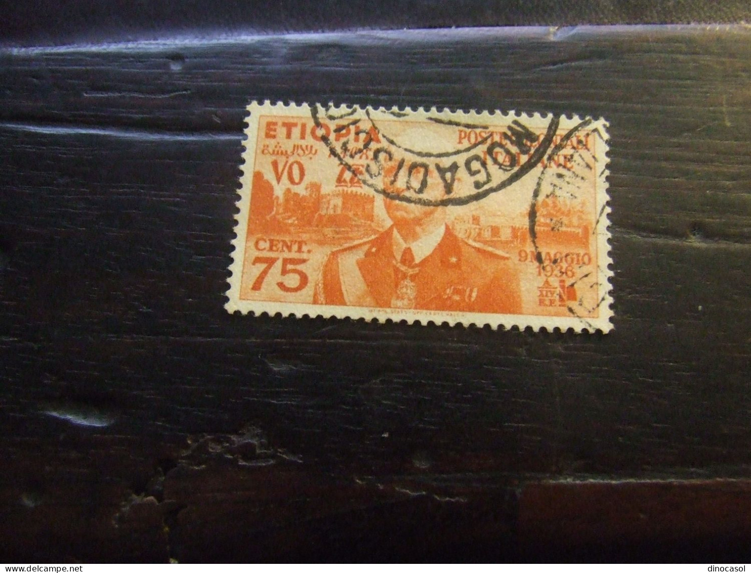 ETIOPIA 1936 IMPERATORE 75 C USATO - Ethiopië