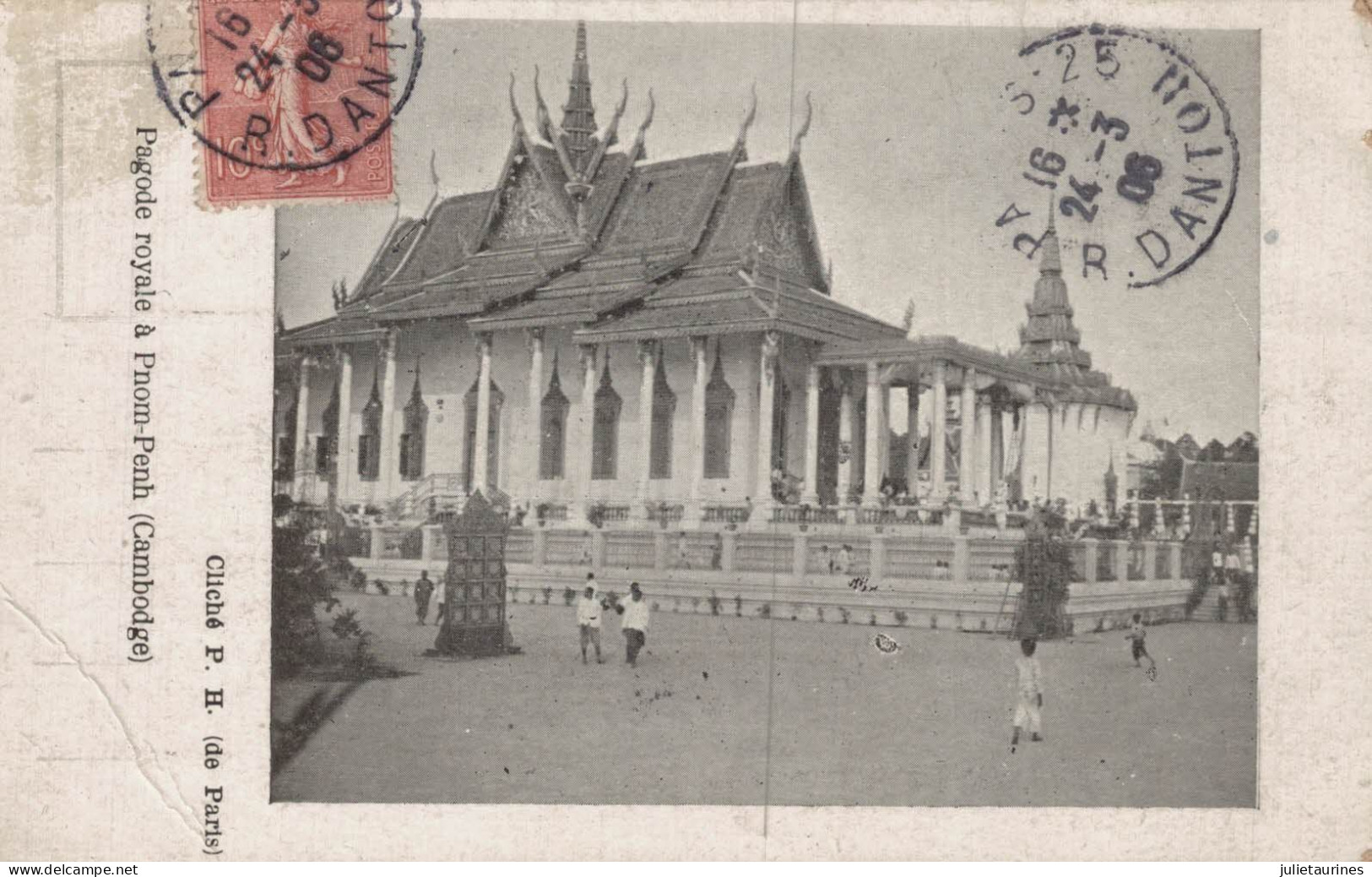 CAMBODGE PAGODE ROYALE A PNOM PENH - Cambodge