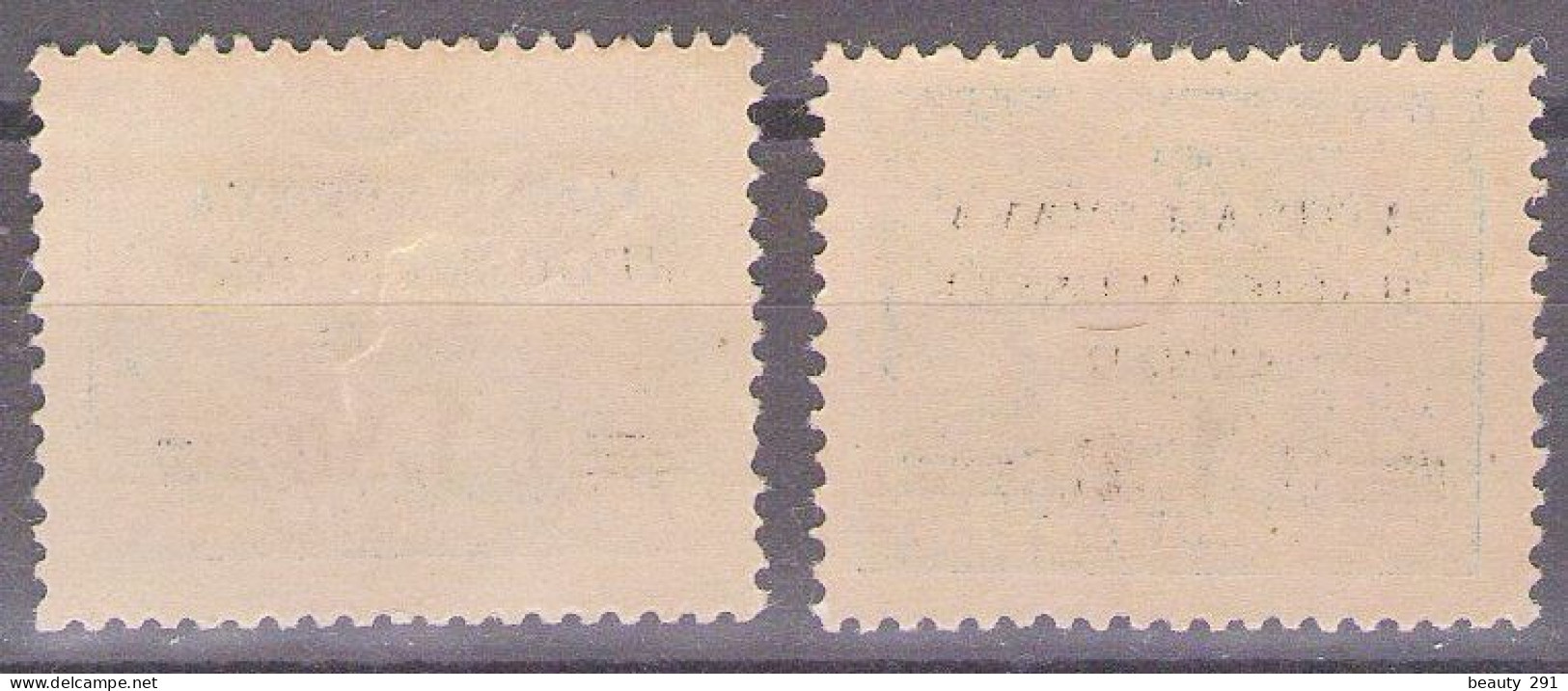 1947 ISTRIA E LITORALE SLOVENO,AMMINISTRAZIONE MILITARE JUGOSLAVA  ,Sass. 68  MNH**VF - Occ. Yougoslave: Littoral Slovène