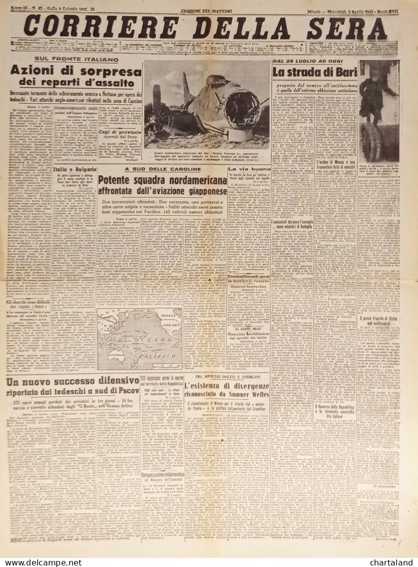 Corriere Della Sera N. 82 - 1944 La Strada Di Bari - Altri & Non Classificati