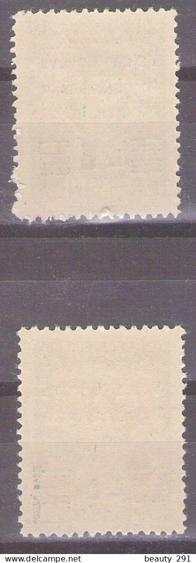 1947 ISTRIA E LITORALE SLOVENO,AMMINISTRAZIONE MILITARE JUGOSLAVA, SEGNATASSE,PORTO ,Sass. 22  MNH**VF - Occup. Iugoslava: Litorale Sloveno