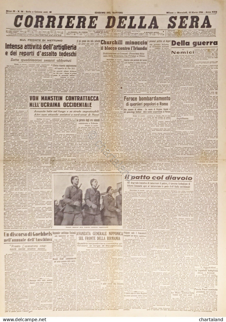 Corriere Della Sera N. 64 - 1944 Churchill Minaccia Il Blocco Contro L'Irlanda - Altri & Non Classificati