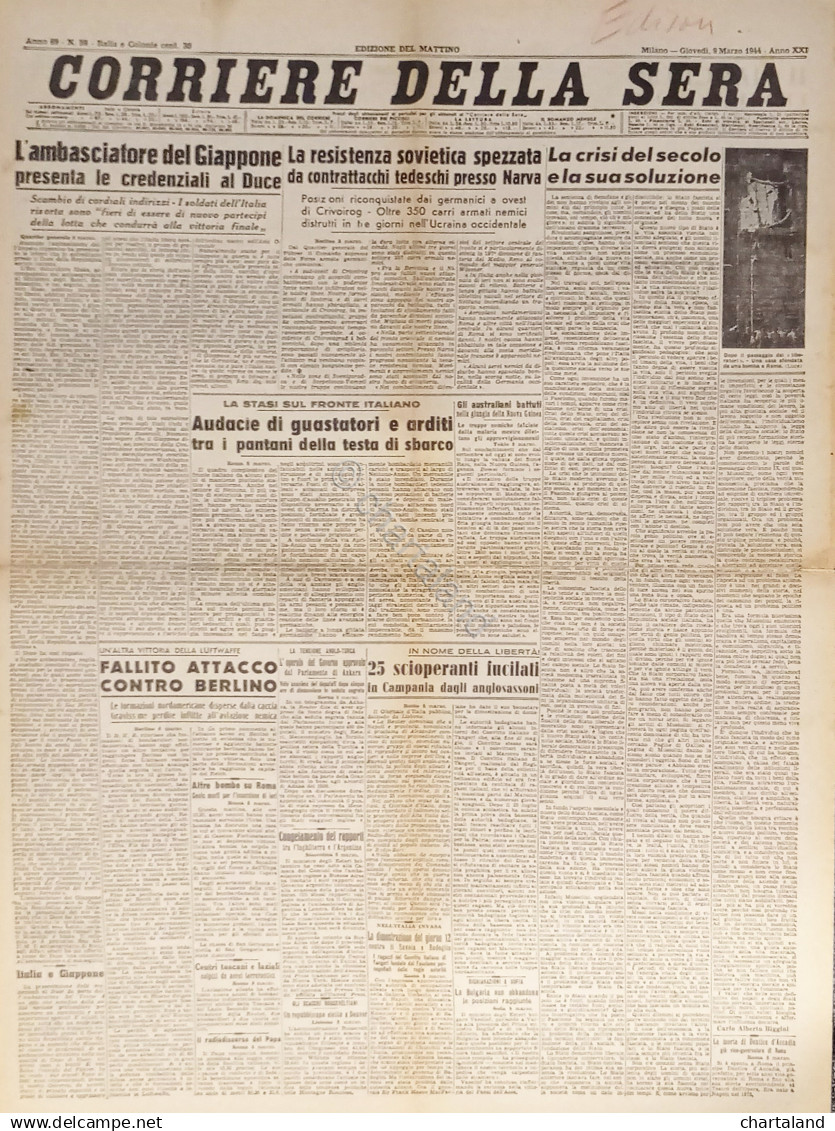 Corriere Della Sera N. 59 - 1944 L'ambasciatore Del Giappone Al Duce - Altri & Non Classificati