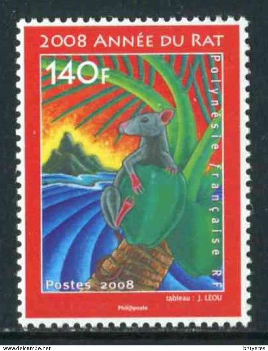 TIMBRE** De 2008 Gommé De POLYNESIE "140 F - ANNEE DU RAT" - Unused Stamps