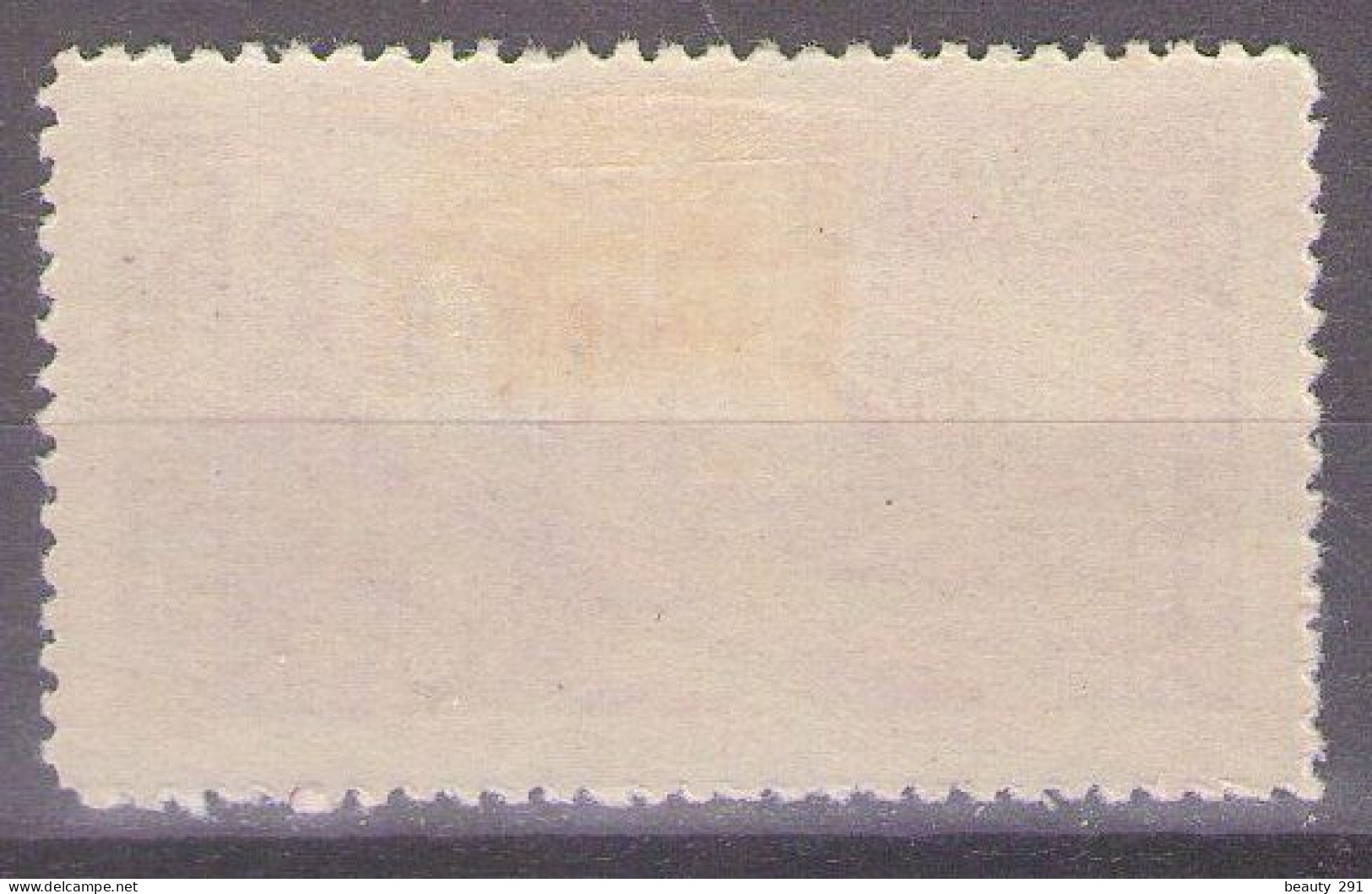 ISTRIA E LITORALE SLOVENO 1946. Tiratura Di Zagabria, Dent. 12, Sass. 60, MH* - Jugoslawische Bes.: Slowenische Küste