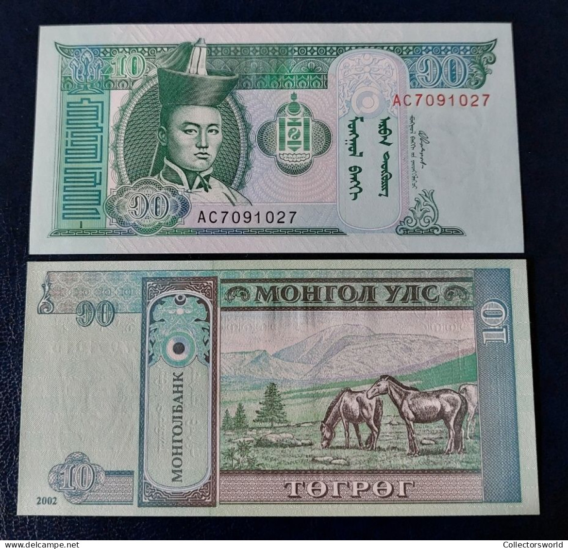 Mongolia 10 Tugrik 2002 P62 UNC - Mongolie