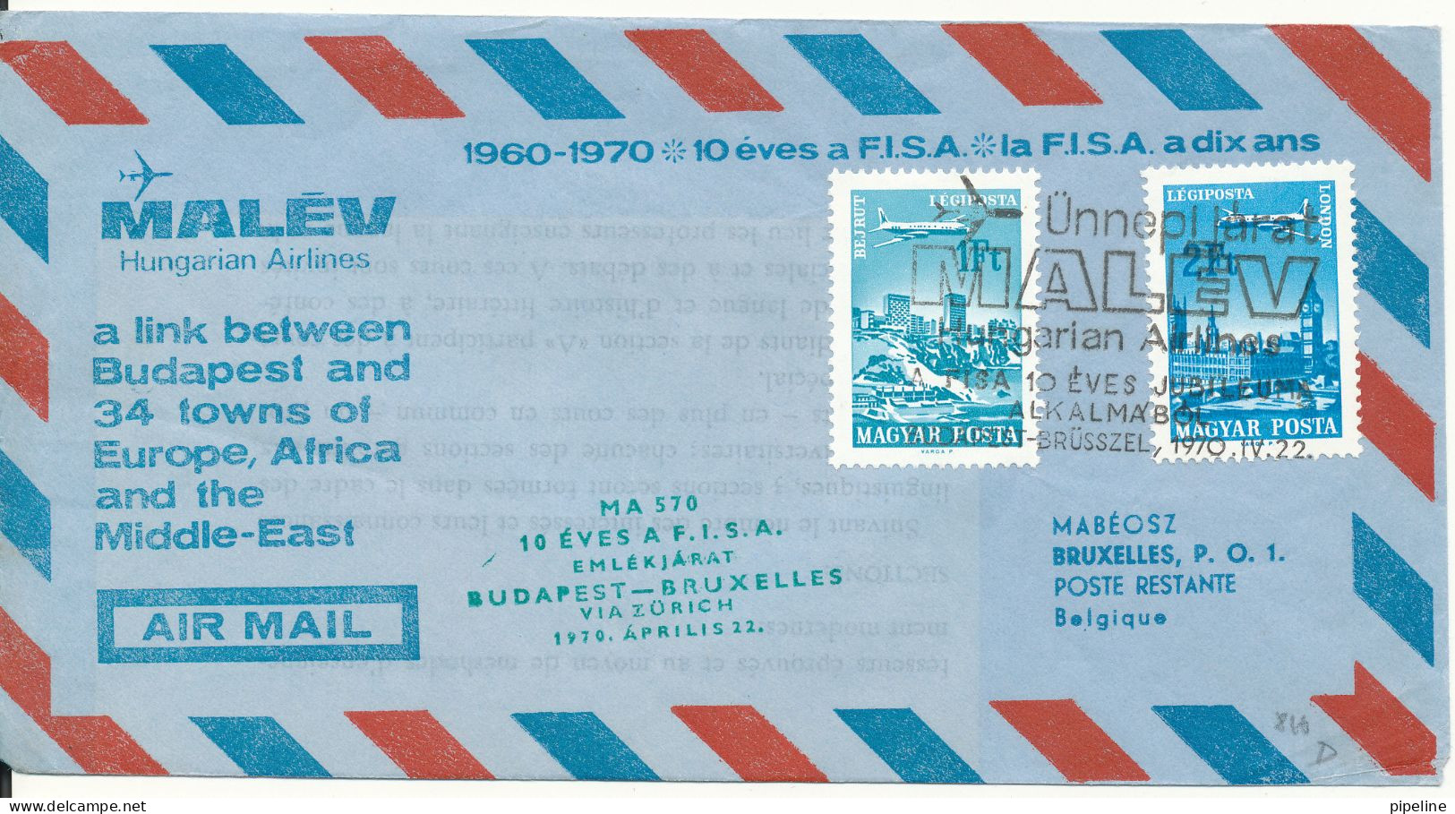 Hungary First Malev Flight Air Mail Cover Budapest - Bruxelles Via Zürich 22-4-1970 - Cartas & Documentos