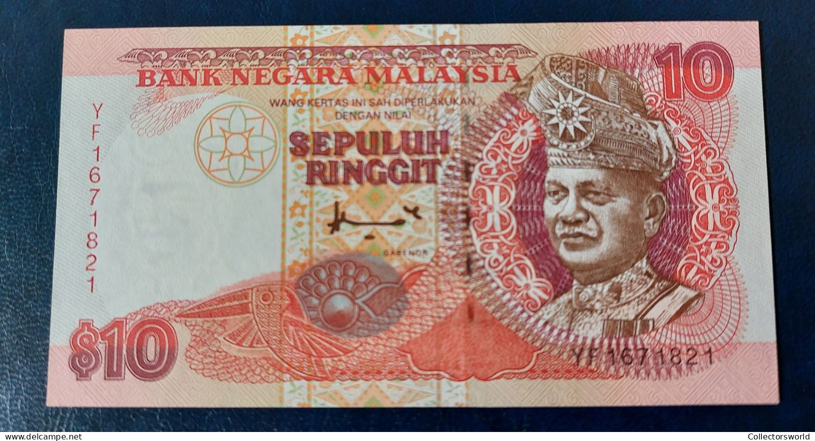 Malaysia 10 Ringgit Year ND (1995) P38 UNC - Malaysie