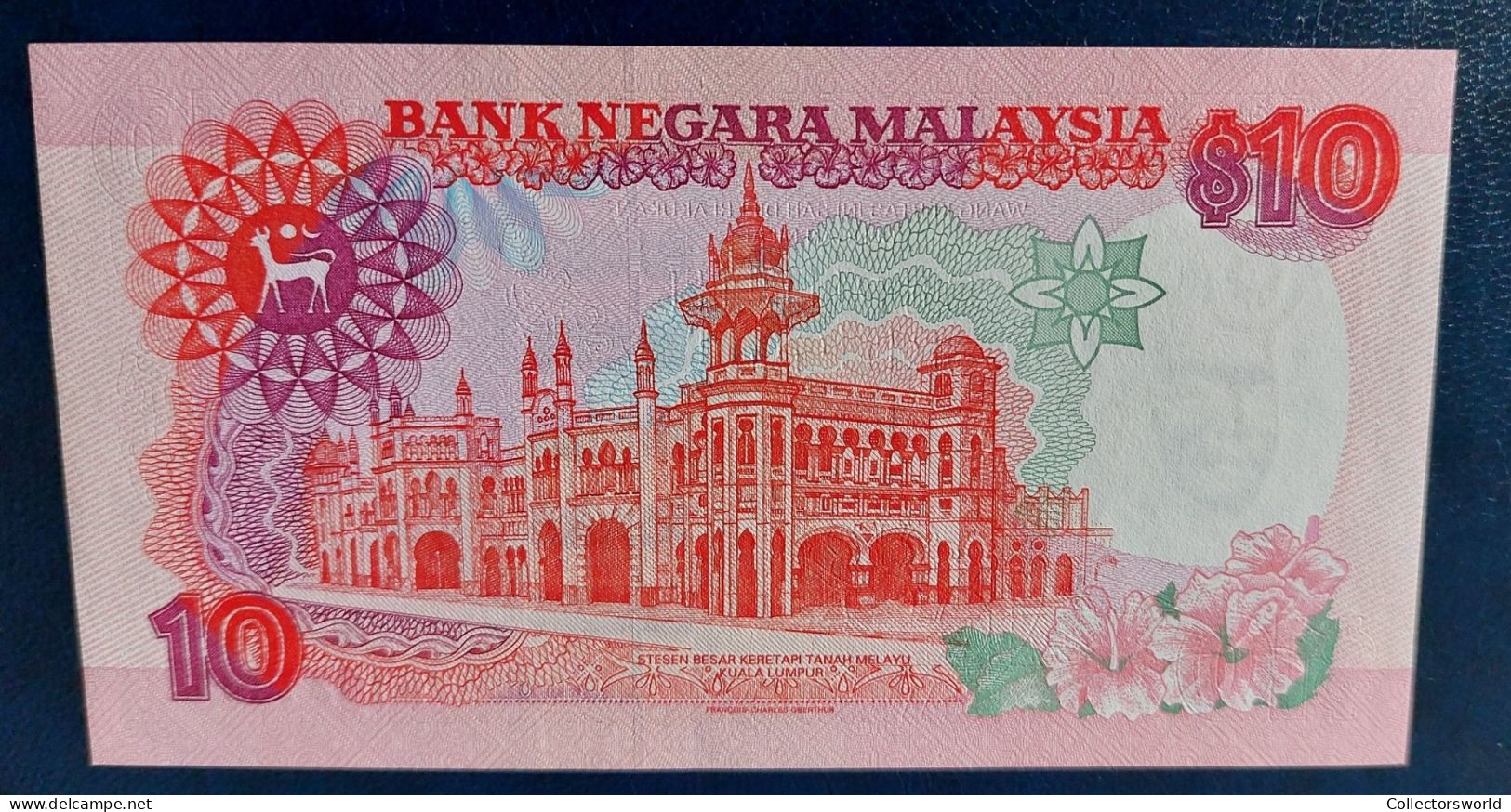 Malaysia 10 Ringgit Year ND (1995) P38 UNC - Maleisië