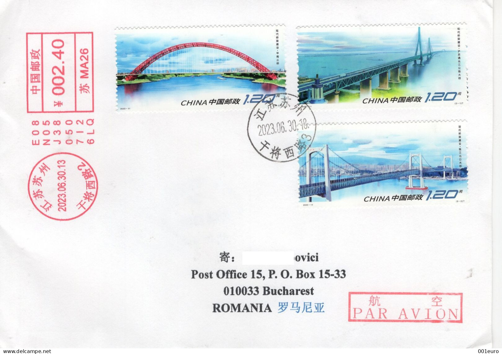 CHINA 2023: BRIDGES On Circulated Cover - Registered Shipping! - Gebraucht