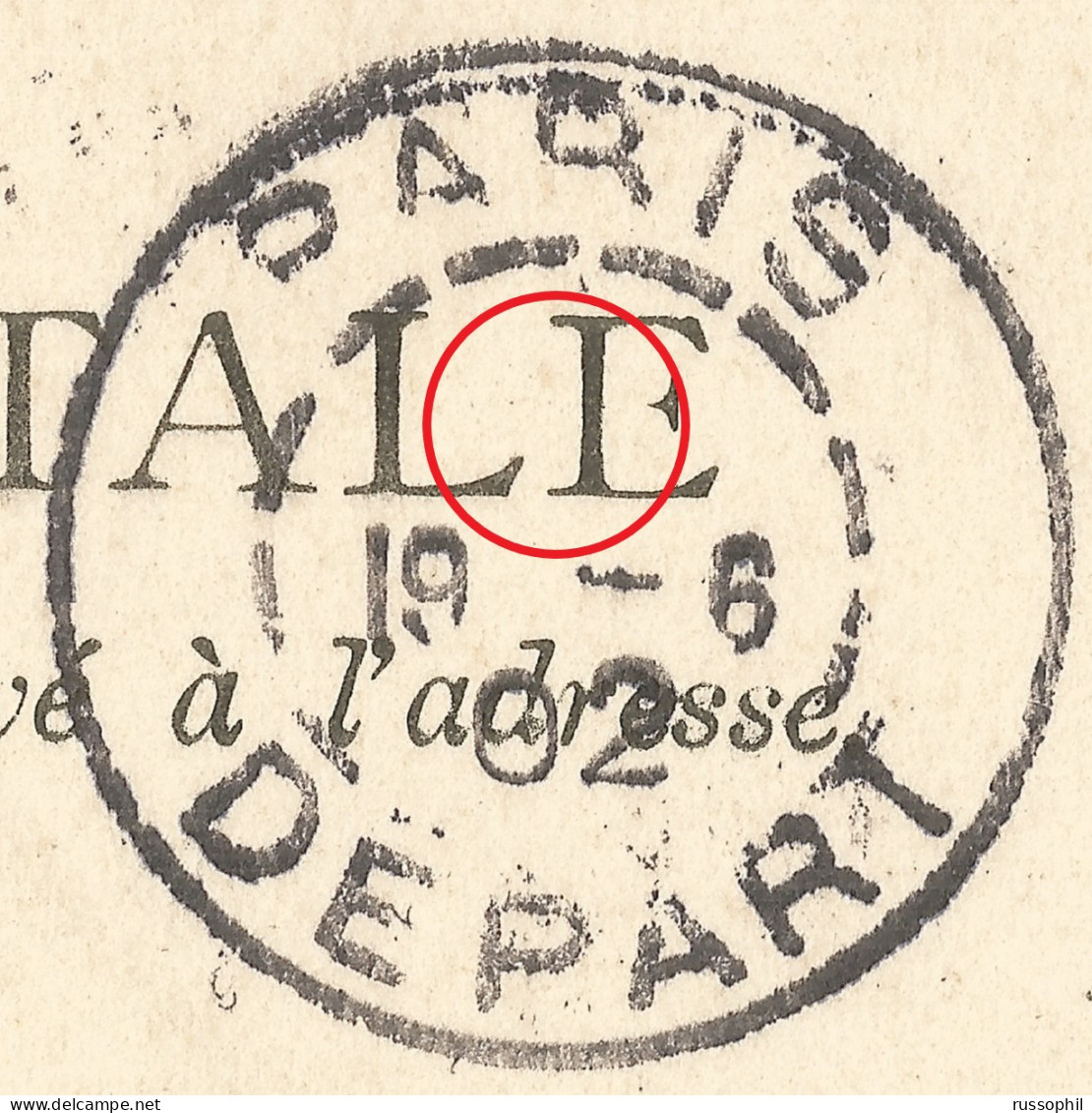FRANCE - VARIETY &  CURIOSITY - 75 - A3 DEPARTURE CDSs "PARIS DEPART"  ON PC - HOUR MISSING IN DATE BLOCK - 1902 - Briefe U. Dokumente