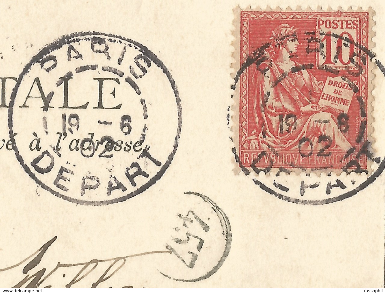 FRANCE - VARIETY &  CURIOSITY - 75 - A3 DEPARTURE CDSs "PARIS DEPART"  ON PC - HOUR MISSING IN DATE BLOCK - 1902 - Briefe U. Dokumente