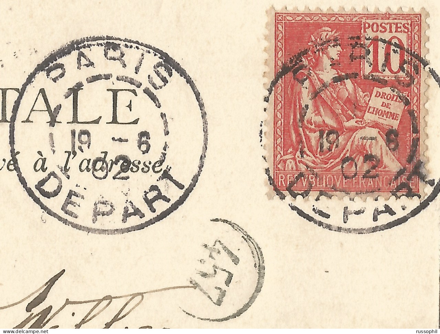 FRANCE - VARIETY &  CURIOSITY - 75 - A3 DEPARTURE CDSs "PARIS DEPART"  ON PC - HOUR MISSING IN DATE BLOCK - 1902 - Lettres & Documents