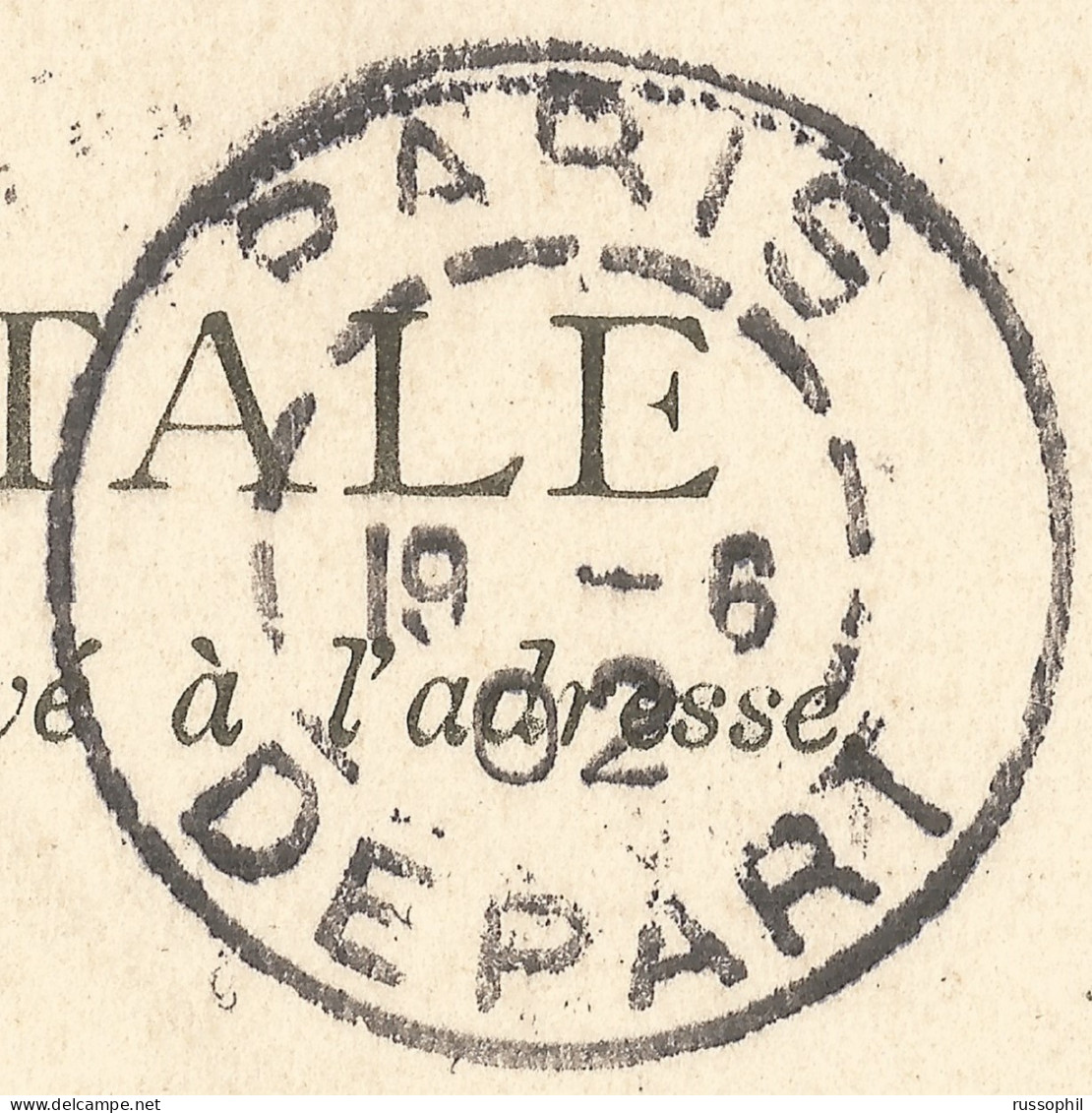 FRANCE - VARIETY &  CURIOSITY - 75 - A3 DEPARTURE CDSs "PARIS DEPART"  ON PC - HOUR MISSING IN DATE BLOCK - 1902 - Covers & Documents