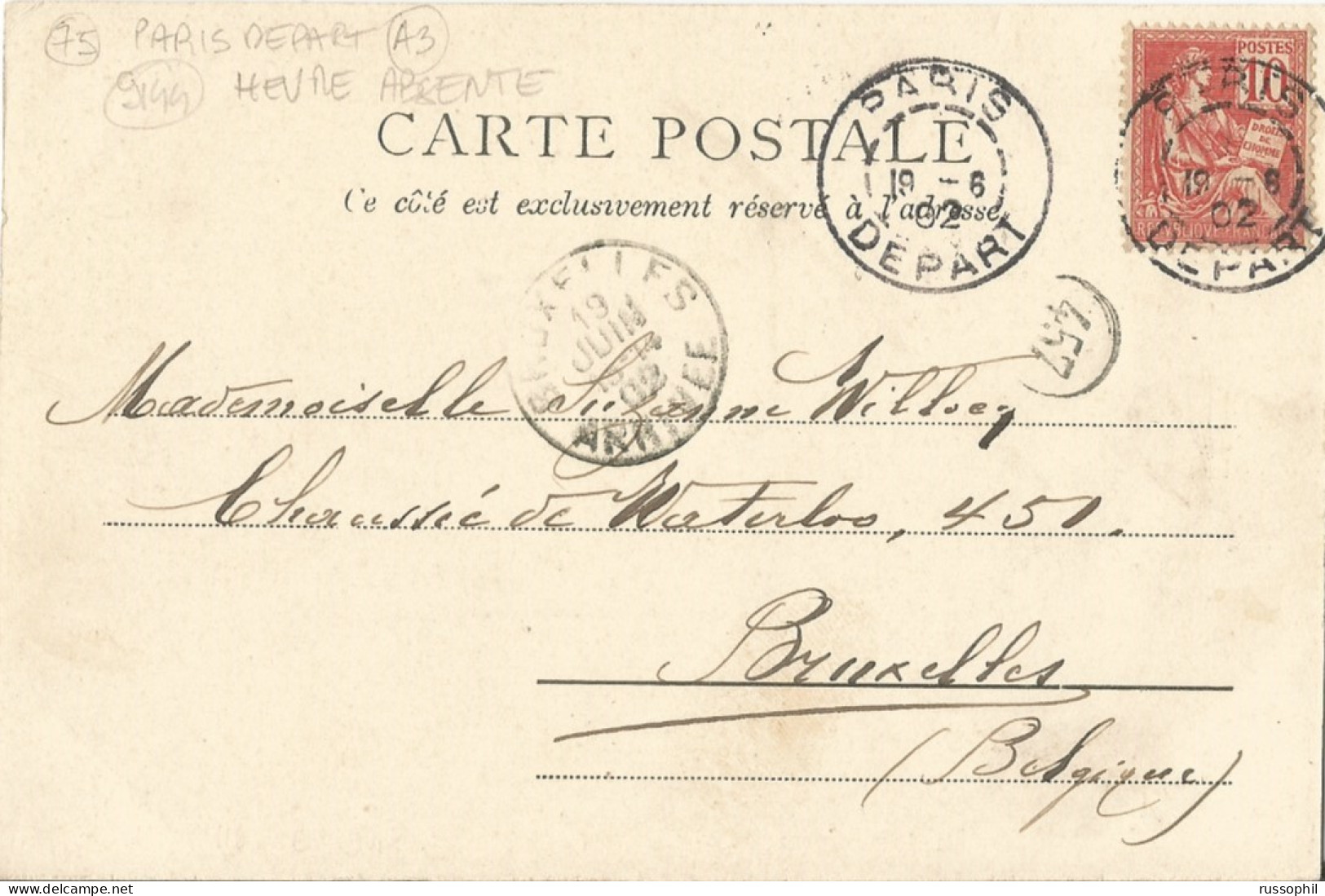 FRANCE - VARIETY &  CURIOSITY - 75 - A3 DEPARTURE CDSs "PARIS DEPART"  ON PC - HOUR MISSING IN DATE BLOCK - 1902 - Lettres & Documents