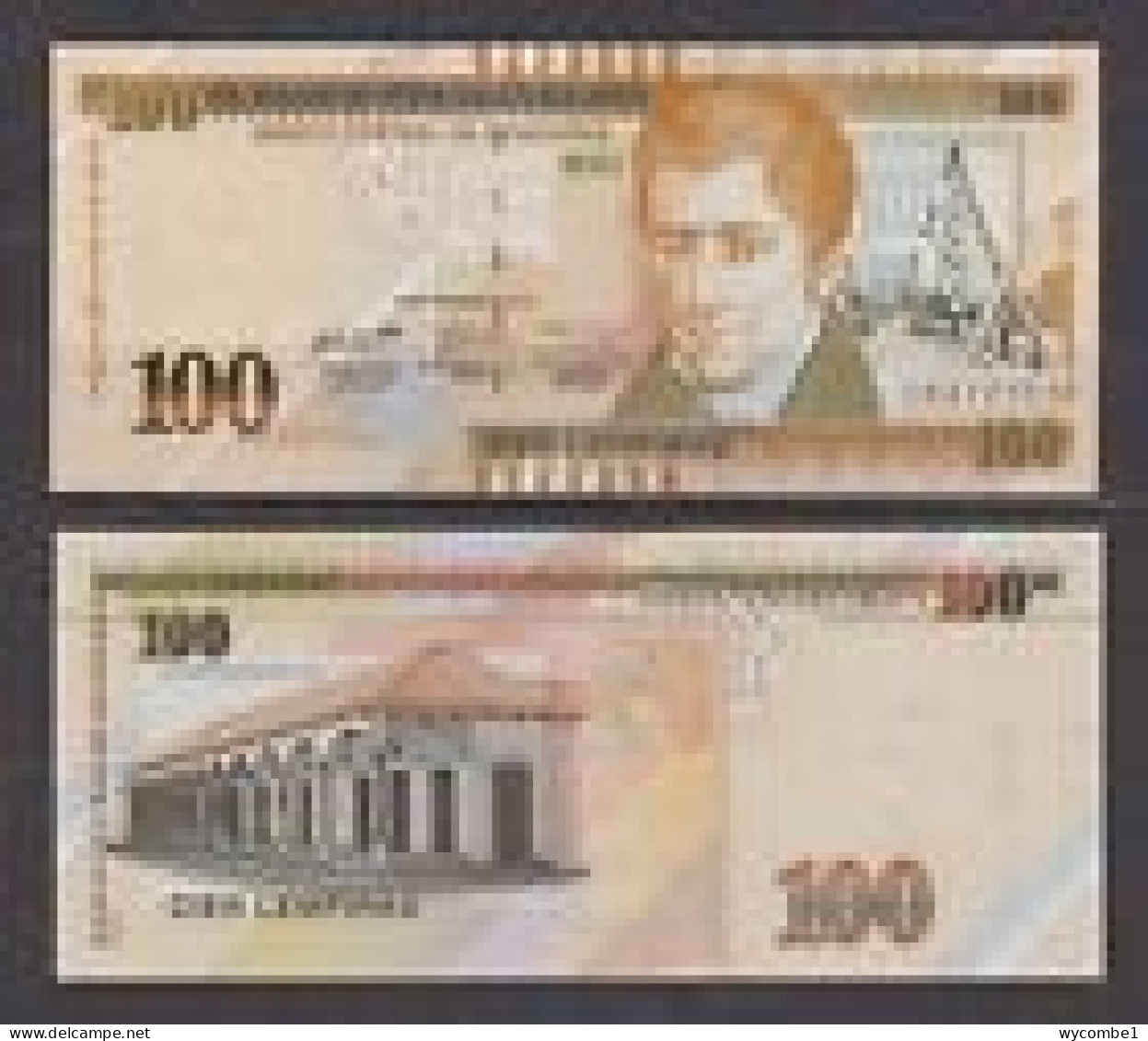 HONDURAS -  2016 100 Lempira UNC  Banknote - Honduras