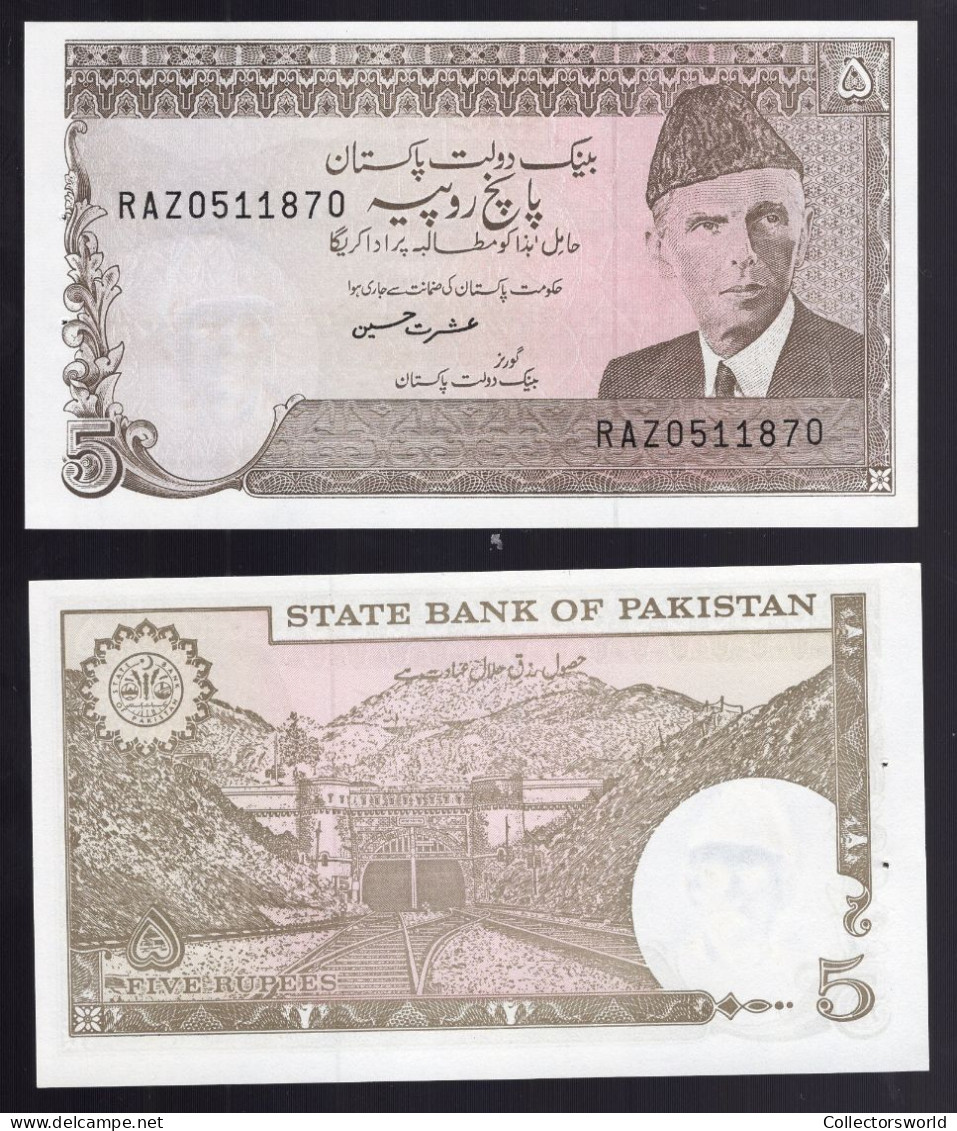 Pakistan 5 Rupees P38 ND UNC - Pakistan