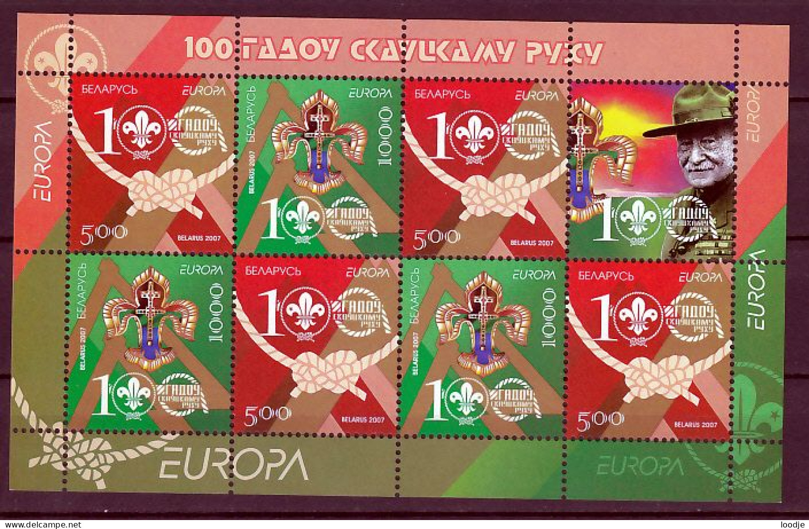 Wit-Rusland (Belarus) Europa Cept 2007  Postfris Compleet Vel - 2007