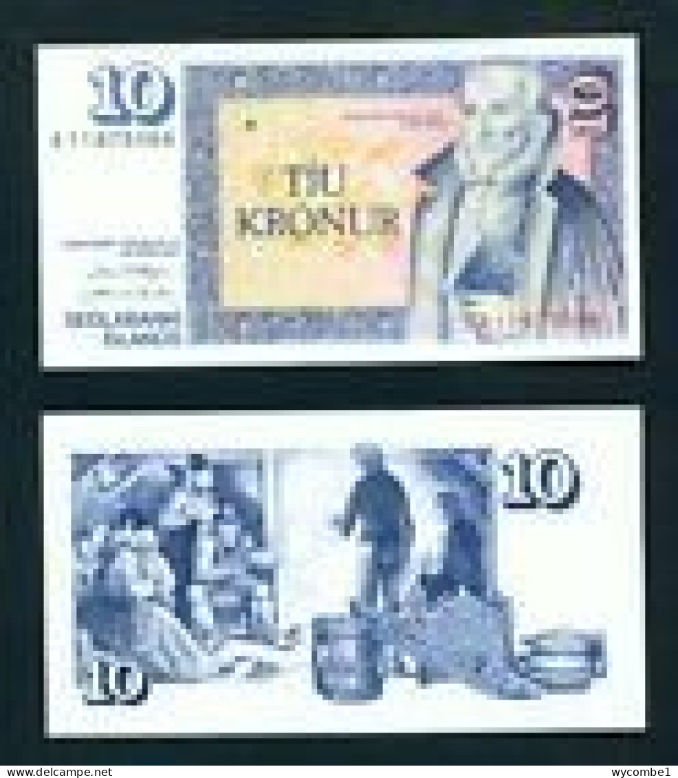 ICELAND -  1961 10 Kronur UNC  Banknote - Islande