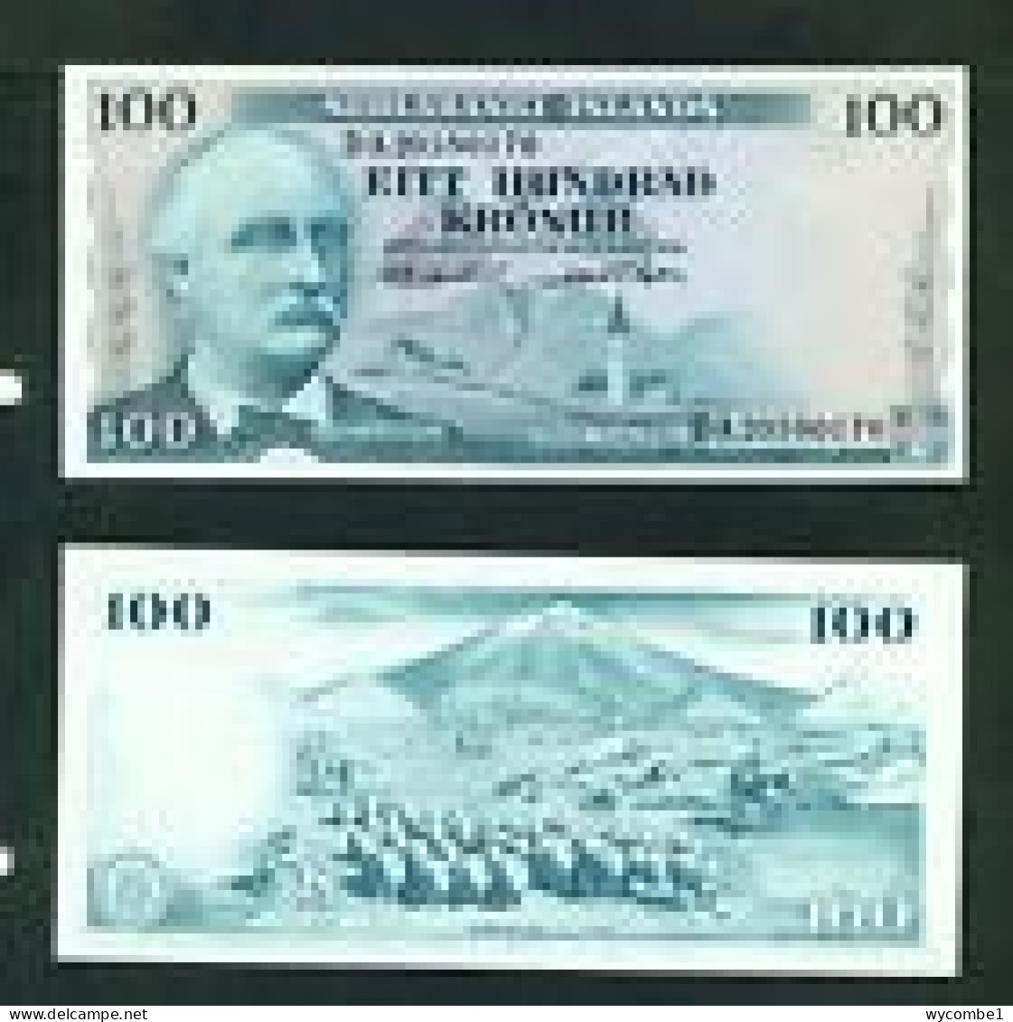 ICELAND -  1961 100 Kronur UNC  Banknote - Islande