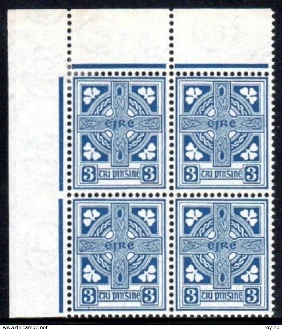 1923 3d With Watermark Inverted, The Unique Top Left Corner Block Of Four.  Read On .... - Neufs