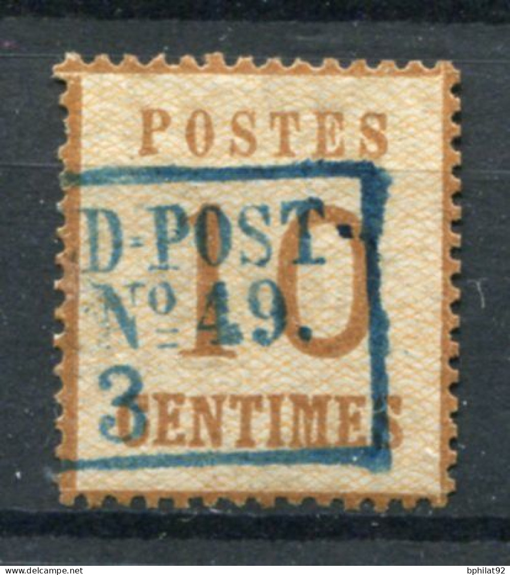 !!! ALSACE LORRAINE, N°5 CACHET FELDPOST RELAIS 49 - Gebraucht