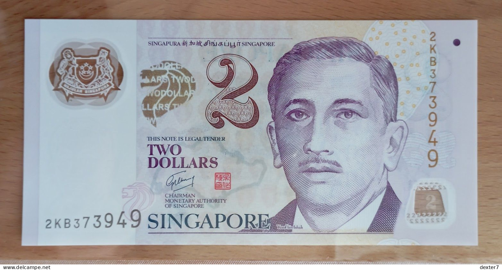 Singapore 2 Dollars 2006 UNC Polymer - Singapur