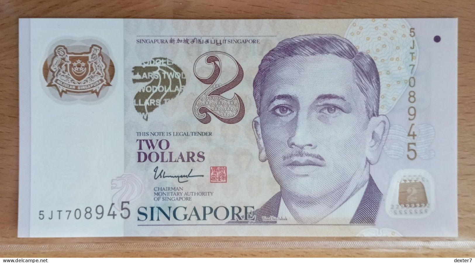 Singapore 2 Dollars 2015 UNC Polymer - Singapore