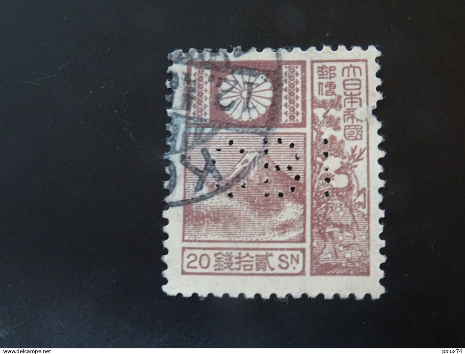 JAPON  Perforé C B I - Used Stamps