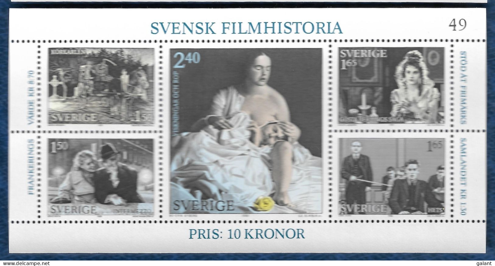 Sweden 1983 Block Mi. 11 Swedish Film History MNH** - Blocks & Sheetlets