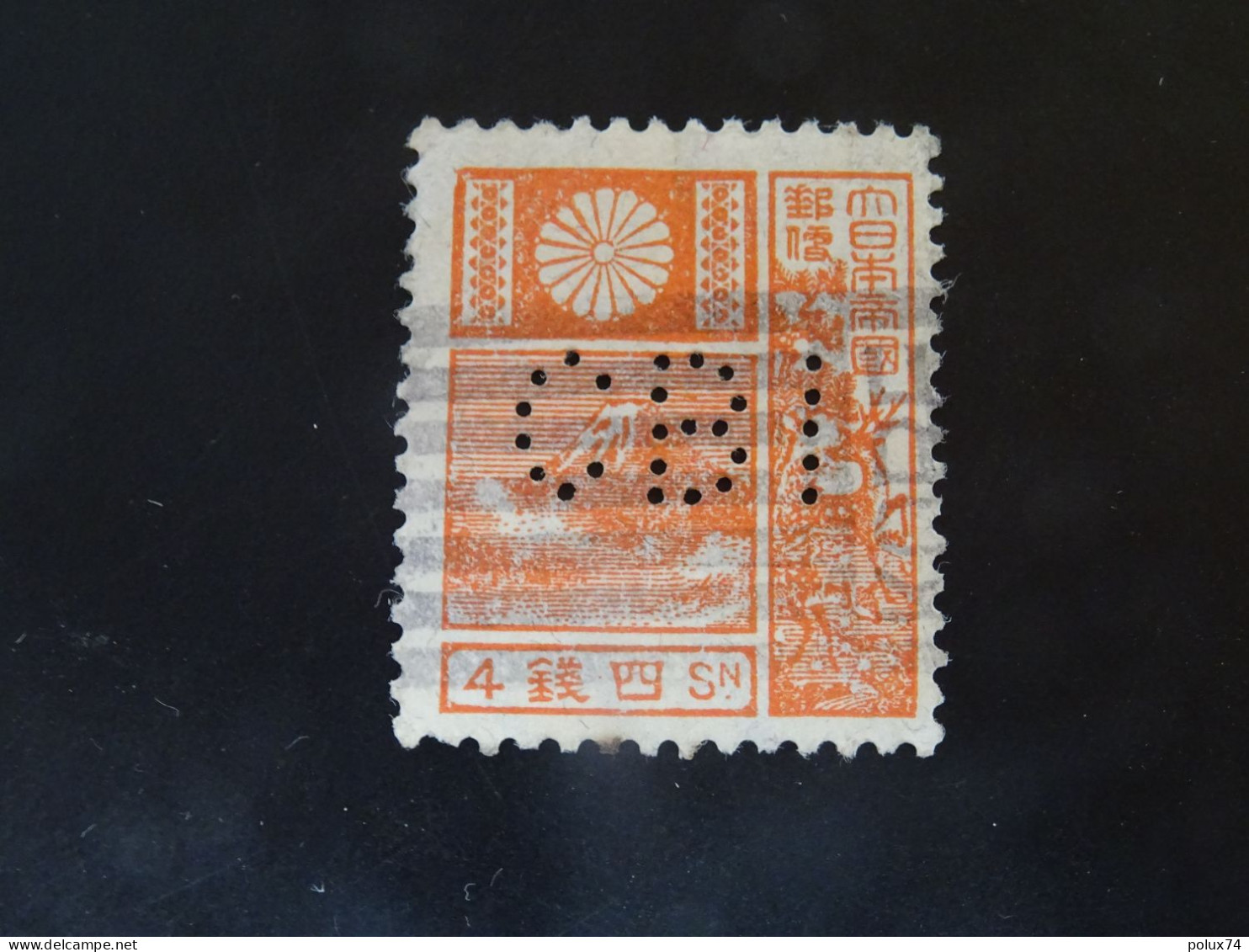 JAPON  Perforé C B I - Used Stamps