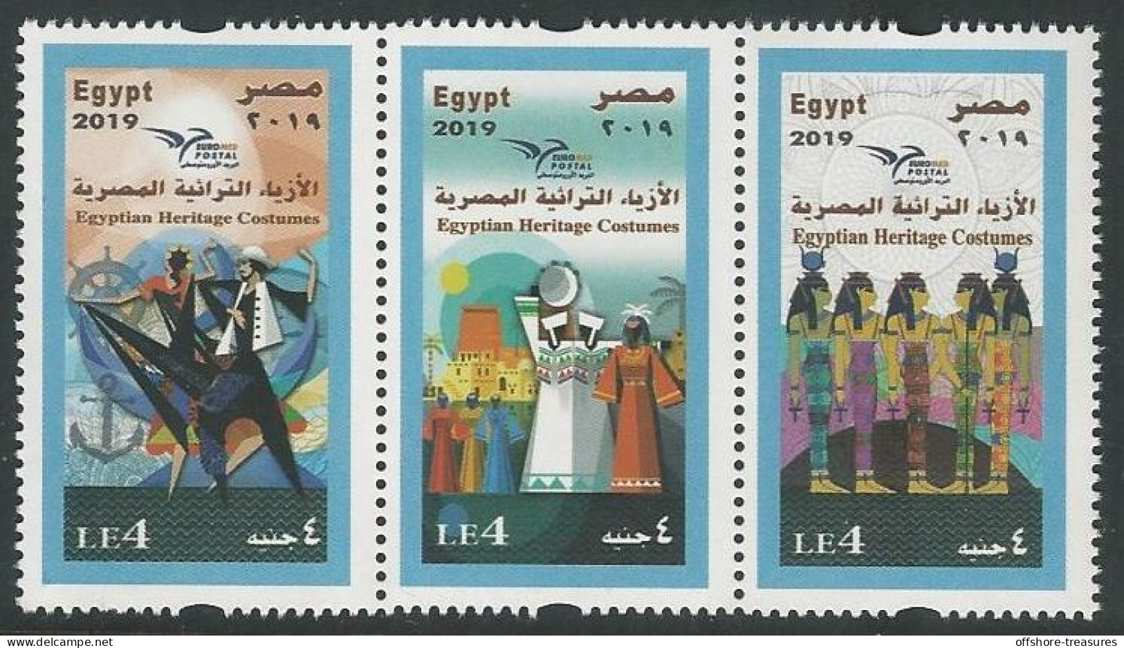 EGYPT 2019 STAMP STRIP ISSUED EUROMED POSTAL EGYPTIAN HERITAGE COSTUMES MNH - Ongebruikt