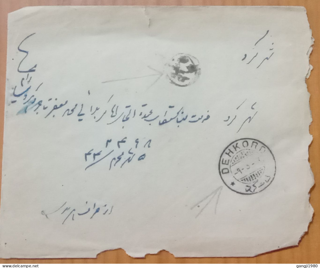 IRAN PERSIA 1924, COVER USED, AHMED MIZRA, PORTRAIT STAMP, ISFAHAN & DEHKORD, 2 DIFFERENT CITY CANCEL. - Iran