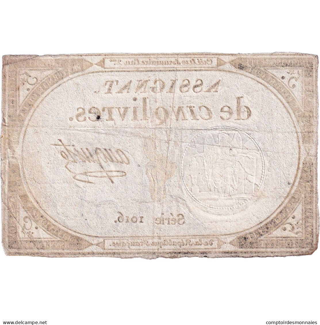 France, 5 Livres, An 2, SERIE 1016, TTB, KM:A76, Lafaurie:171 - Assignats & Mandats Territoriaux