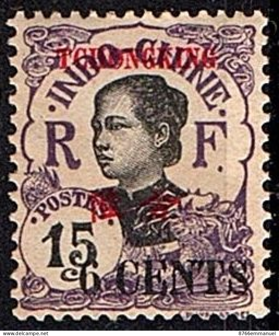TCH'ONG-K'ING N°87 N* - Unused Stamps