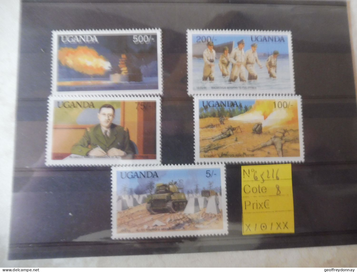 Uganda Ouganda 652/656 War World 1940 - 1945 Neuf New  Guerre Oorlog - Guerre Mondiale (Seconde)