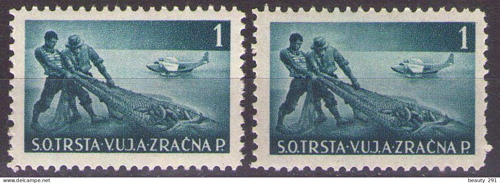 ITALIA - Trieste-Zona B - Posta Aerea 1949 Mi 5  MH* - Nuovi