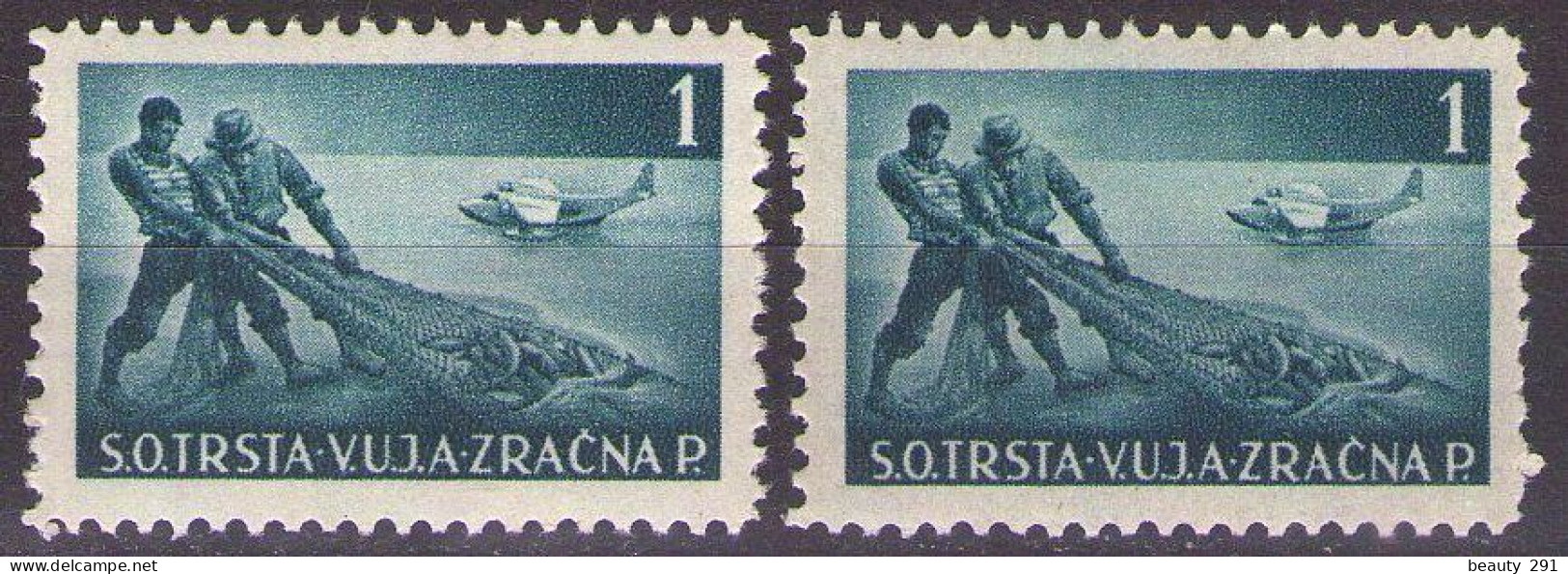 ITALIA - Trieste-Zona B - Posta Aerea 1949 Mi 5  MH* - Neufs