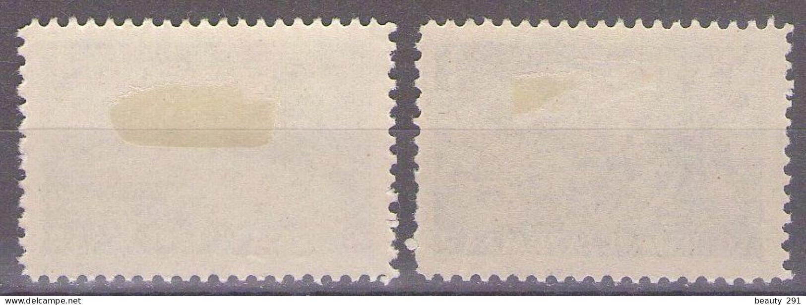 ITALIA - Trieste-Zona B - Posta Aerea 1949 Mi 5  MH* - Neufs