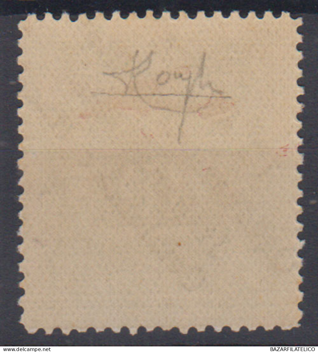 CEFALONIA E ITACA 1941 POSTA AEREA 10 D. VERDE N.19 G.I MNH** CERT. RARITA' - Cefalonia & Itaca