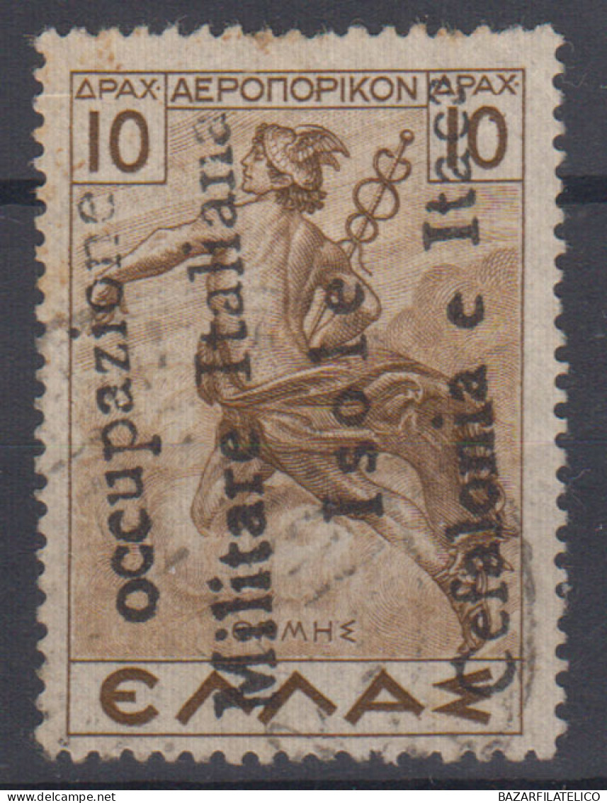 OCCUPAZIONI ITACA 1941 POSTA AEREA 10 D. N.6 "O" MINUSCOLA USATO CERT. RARITA' - Cefalonia & Itaca