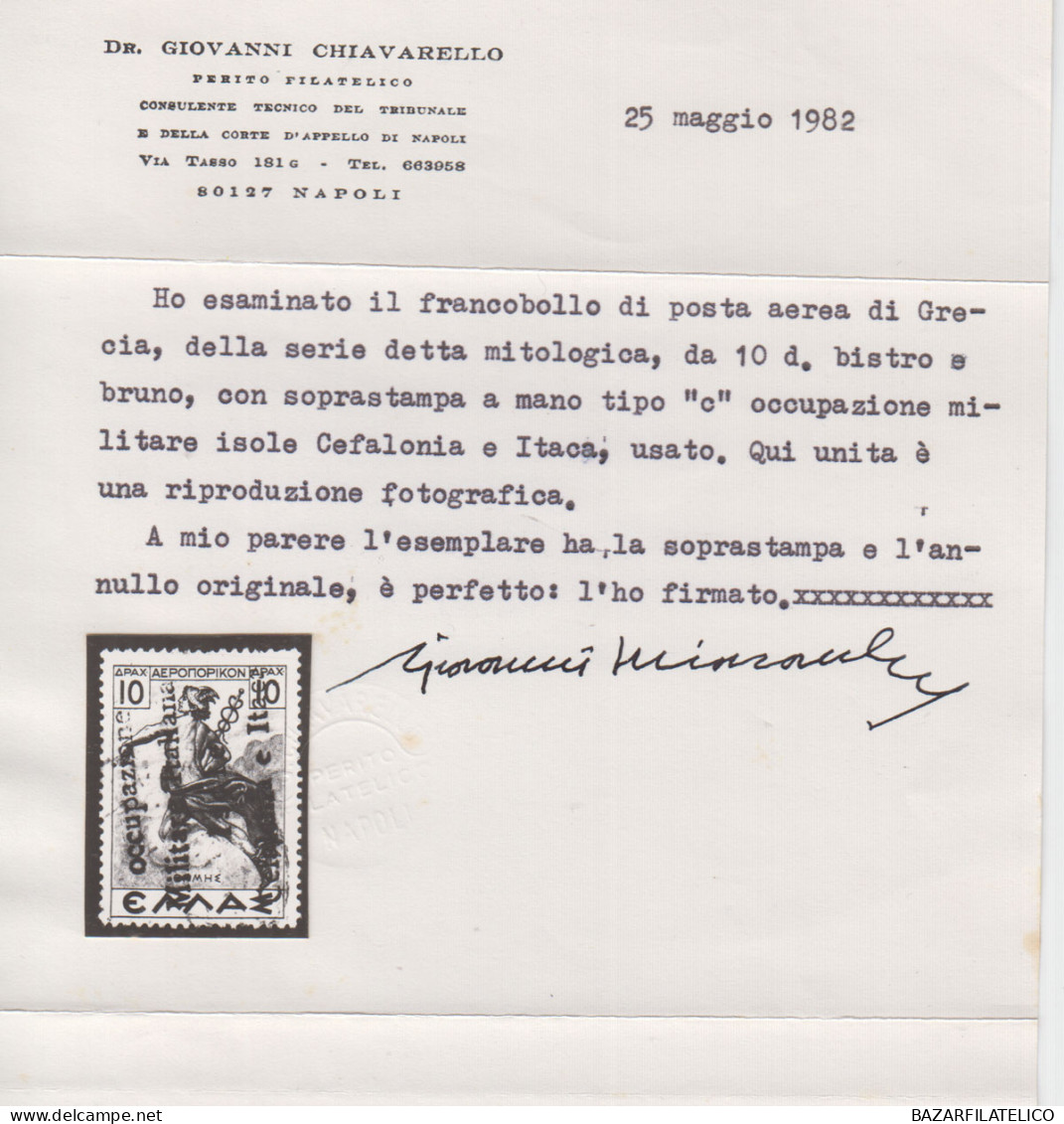 OCCUPAZIONI ITACA 1941 POSTA AEREA 10 D. N.6 "O" MINUSCOLA USATO CERT. RARITA' - Cefalonia & Itaca