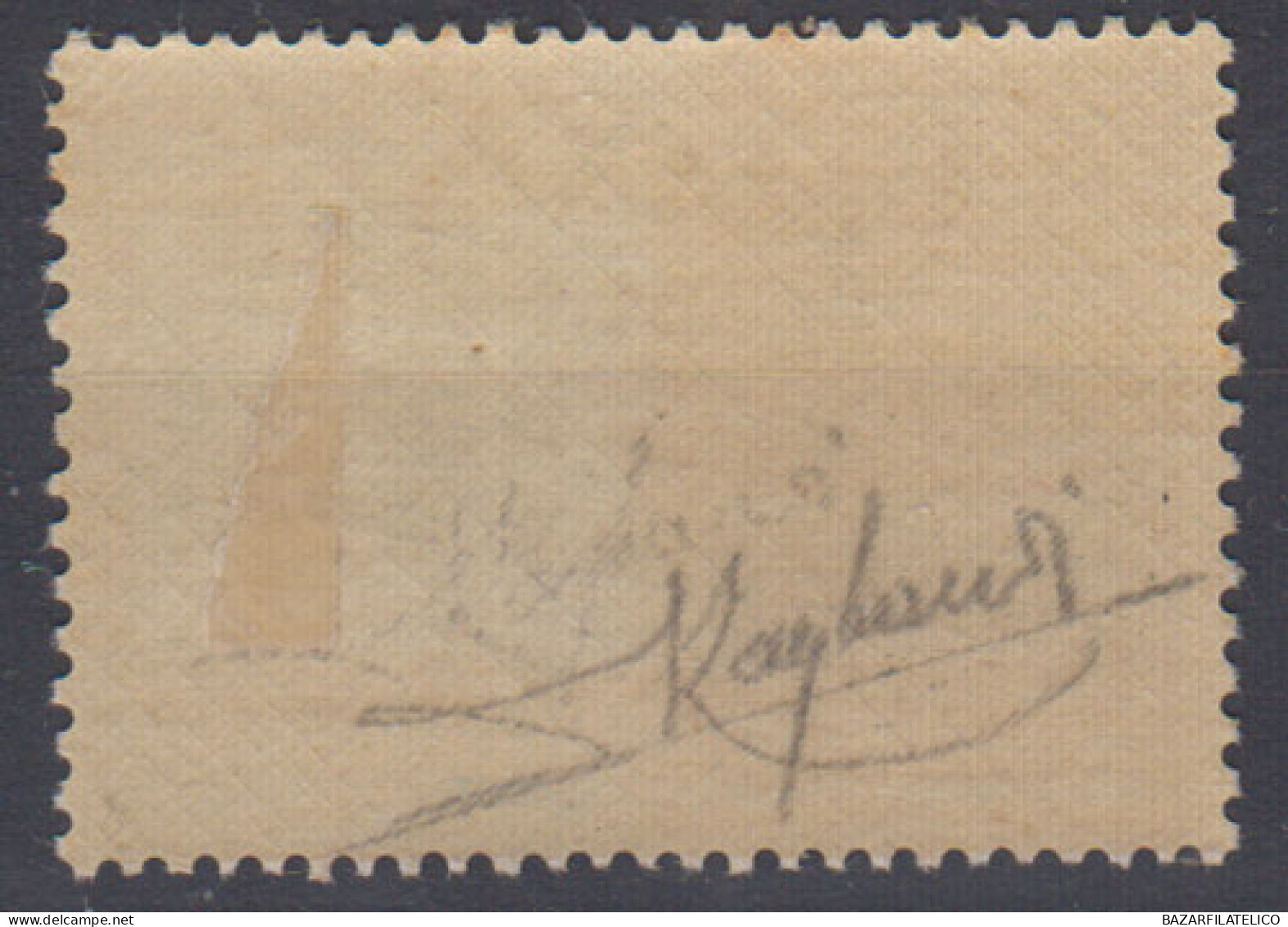 OCCUPAZIONI CEFALONIA E ITACA 1940 BENEFICENZA 50 L. N.84 G.O MH* CERT. - Cefalonia & Itaca