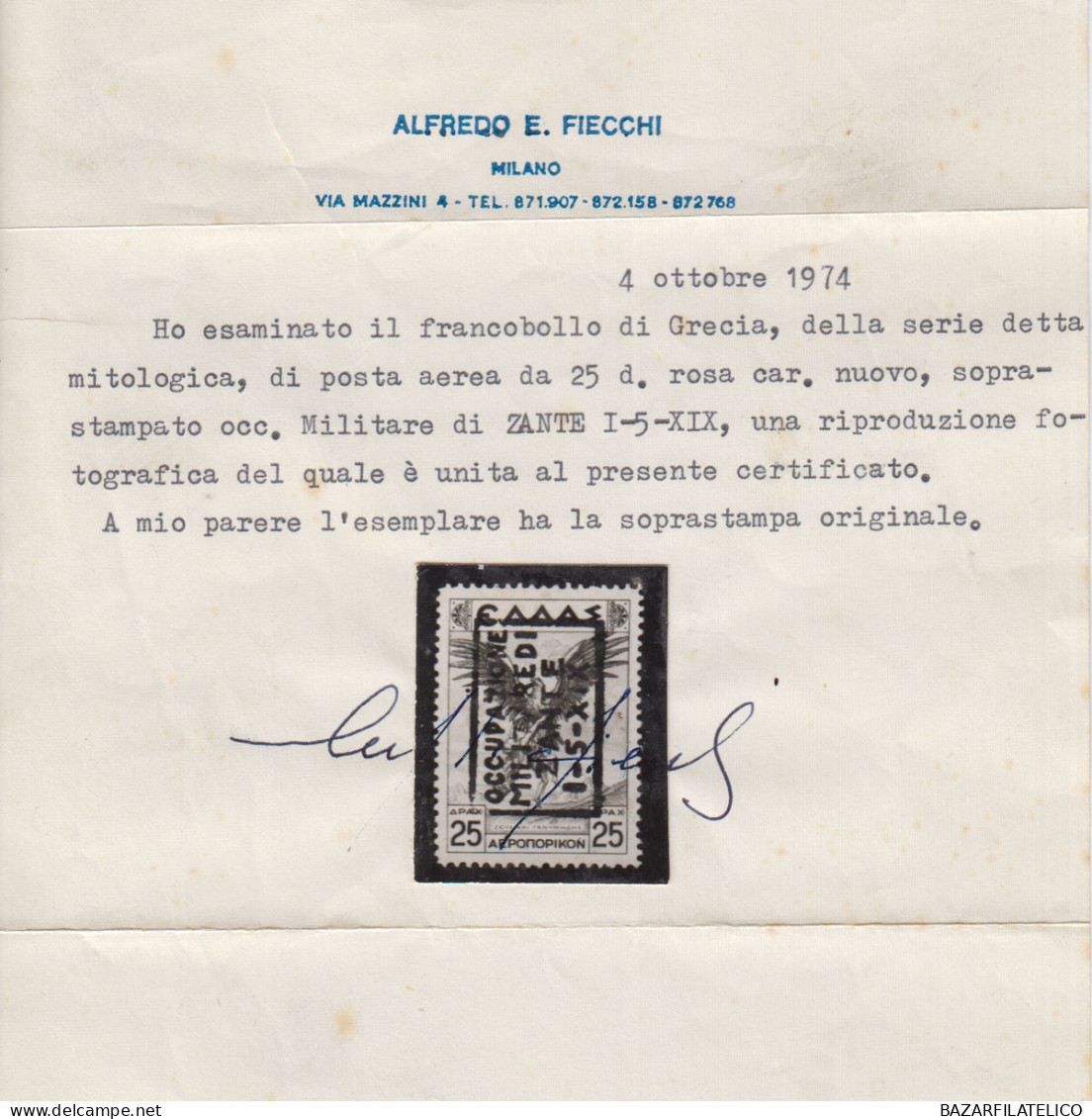 OCCUPAZIONI ZANTE 1941 POSTA AEREA 25 D. N.7 G.I MNH** CERT. RARITA' - Zante