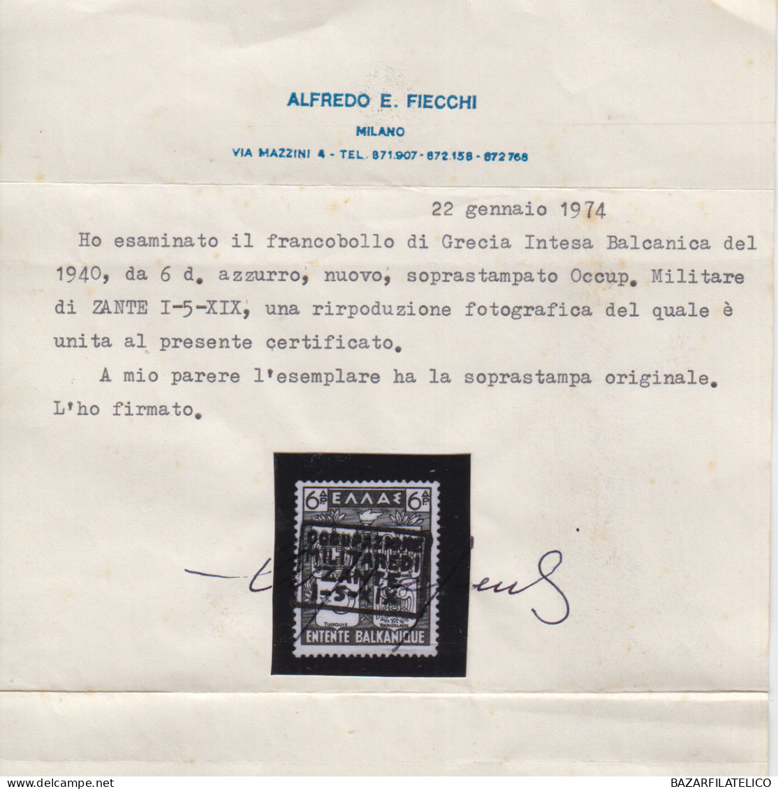 OCCUPAZIONI ZANTE 1941 INTESA BALCANICA 6 D. N.20 G.O MLH* CERT. RARITA' - Zante