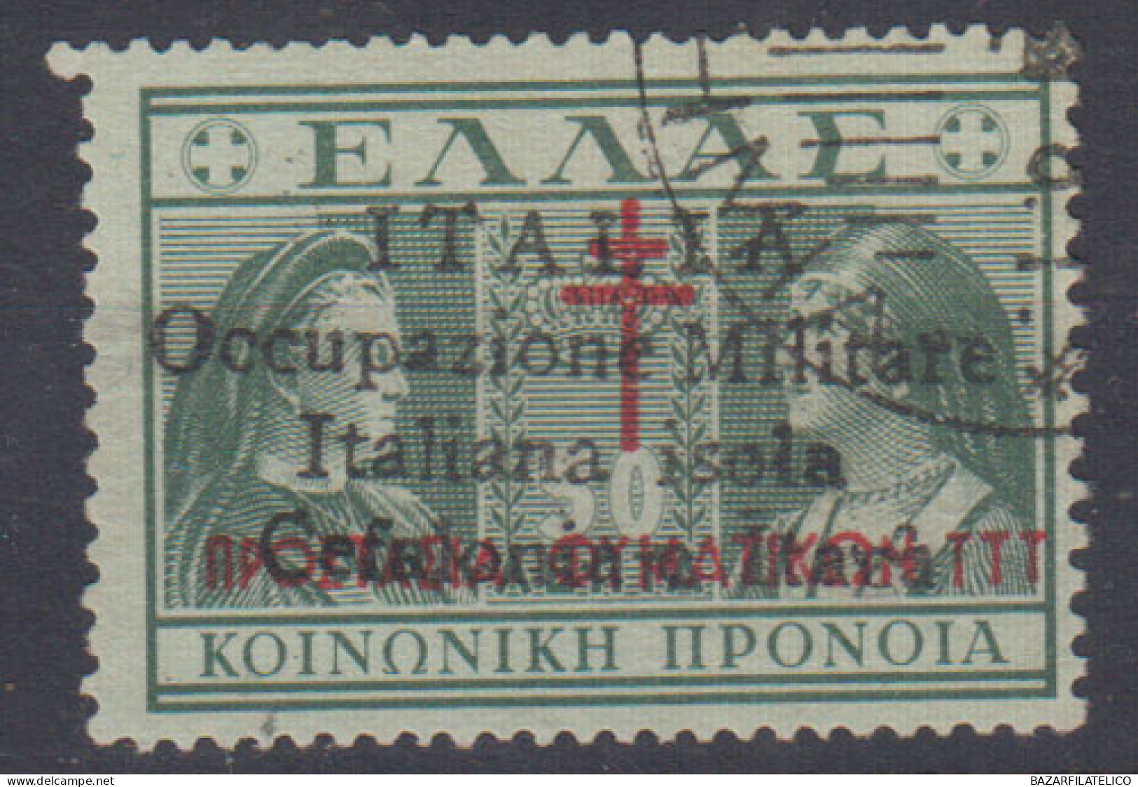 CEFALONIA E ITACA 1940 BENEFICENZA 50 L. N.84 USATO CERT. - Cefalonia & Itaca