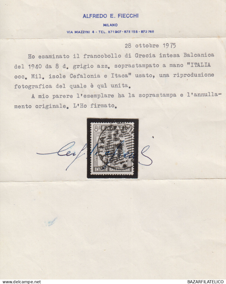 OCCUPAZIONI ZANTE 1941 INTESA BALCANICA 8 D. N.21 USATO CERT. RARITA' - Zante