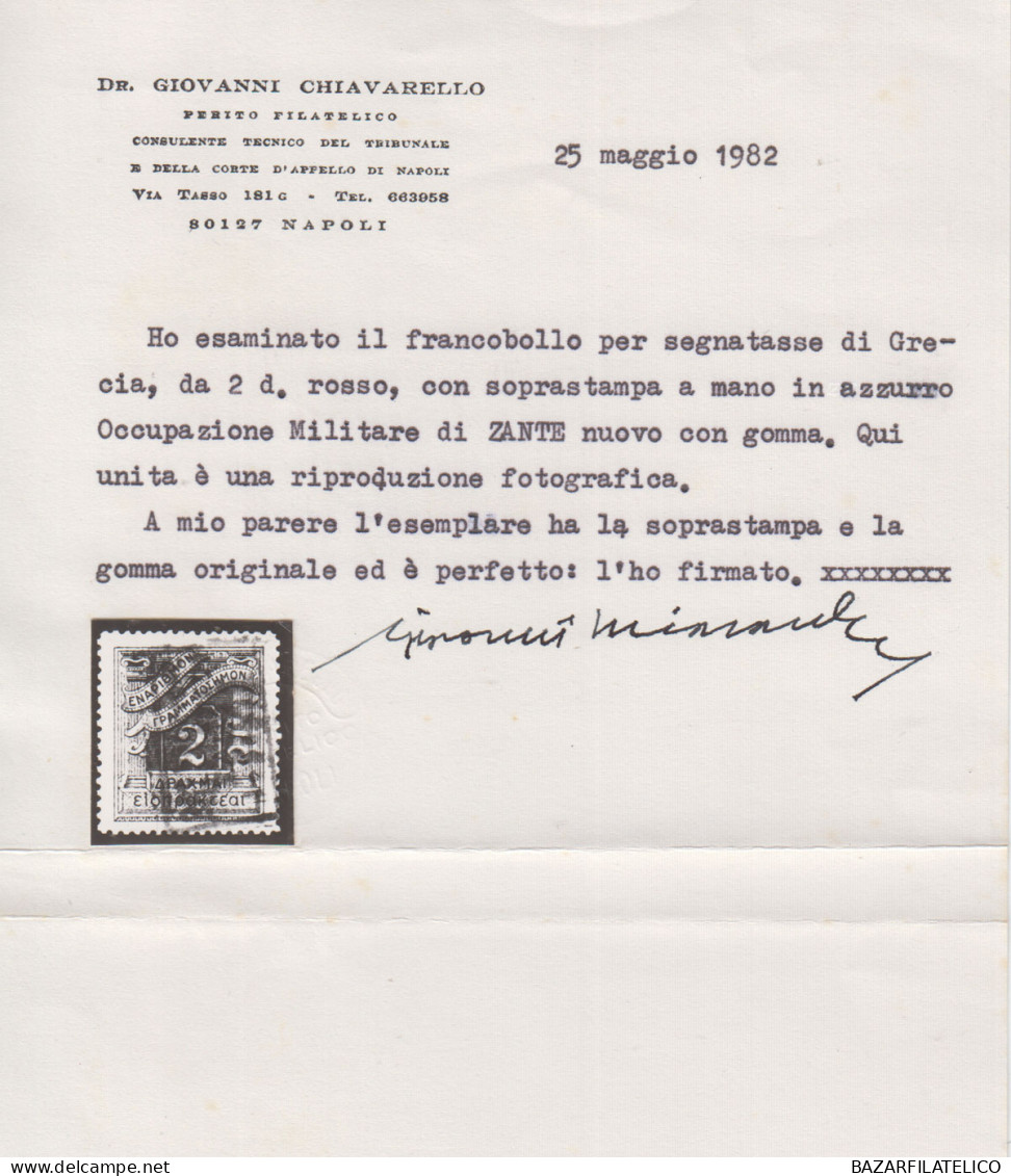 OCCUPAZIONI ZANTE 1941 SEGNATASSE 2 D. N.3 G.I MNH** CERT. RARITA' - Zante